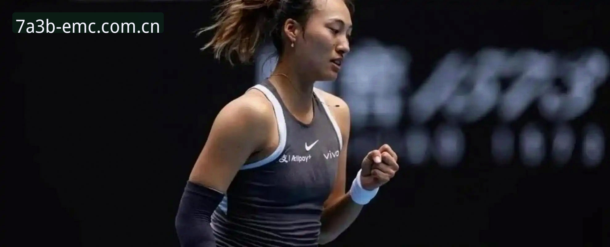 EMC下载官网推荐 揭秘:2026法网女单抽签出炉,郑钦文跌出种子席位背后的保分危机