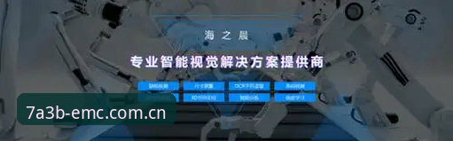 emc易倍体育安全使用完整指南：新用户如何判断与操作
