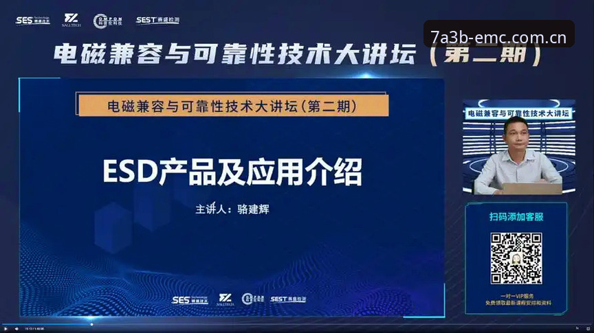 揭秘EMC app安卓下载背后的真相：新用户注册福利全解析