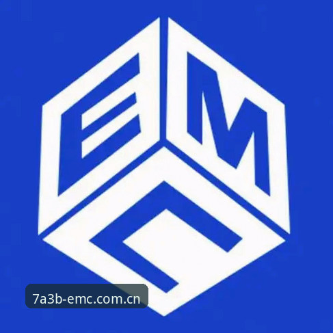 EMC新用户注册 emc易倍体育新用户注册完整指南:从零开启综合体育娱乐之旅